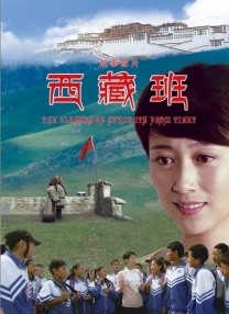 一区二区国产在线观看